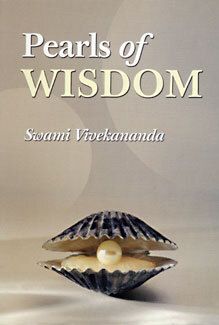 Pearls of Wisdom