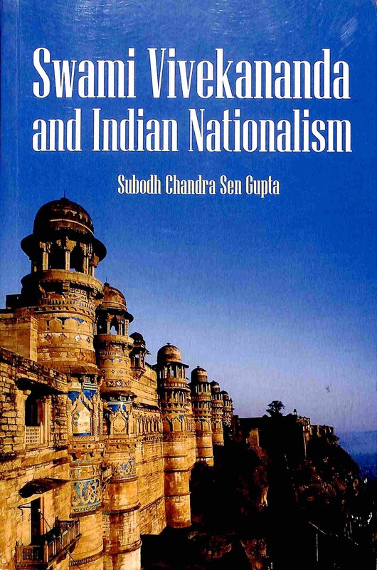 Swami Vivekananda and Indian Nationalism