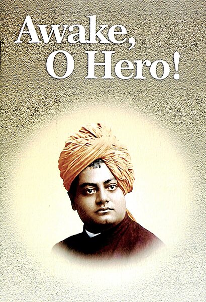 Awake, O Hero!