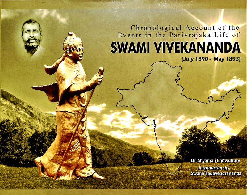 Chronological Account of the Events in the Parivrajak Life of Swami Vivekananda
