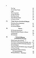 Poems of Swami Vivekananda