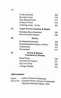 Poems of Swami Vivekananda