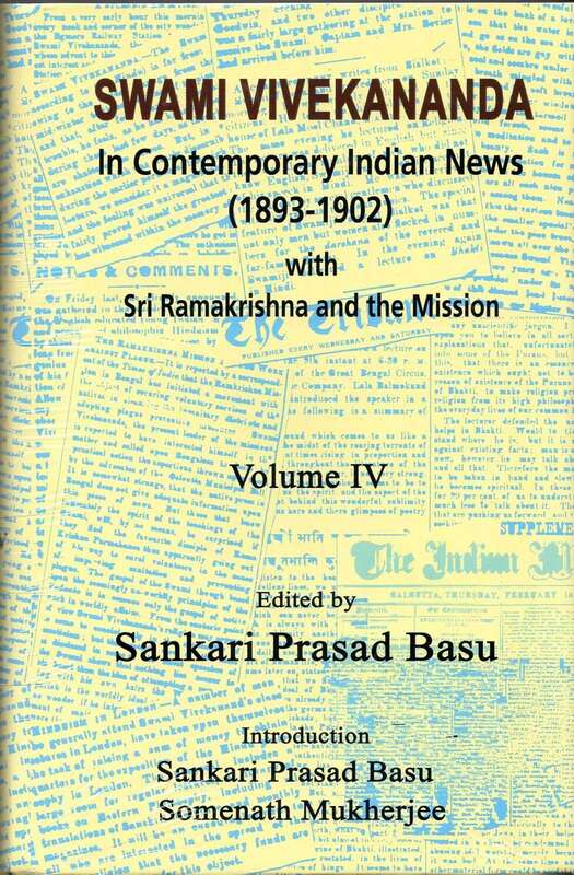 Swami Vivekananda In Contemporary Indian News Vol. 4