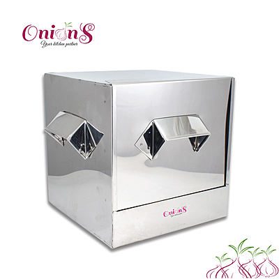 Onions Stainless Steel Cauka/Square/Cubic Idly cooker – FOR HOME USE ONLY