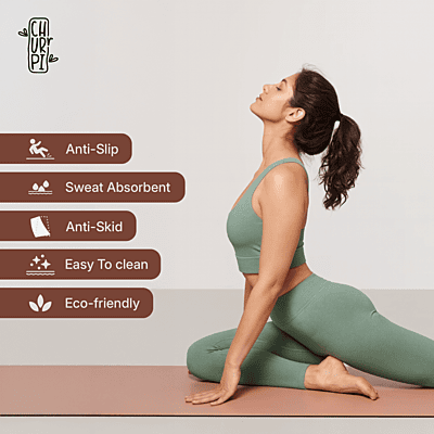 Calm Arched Yoga Mat | Light Coffee