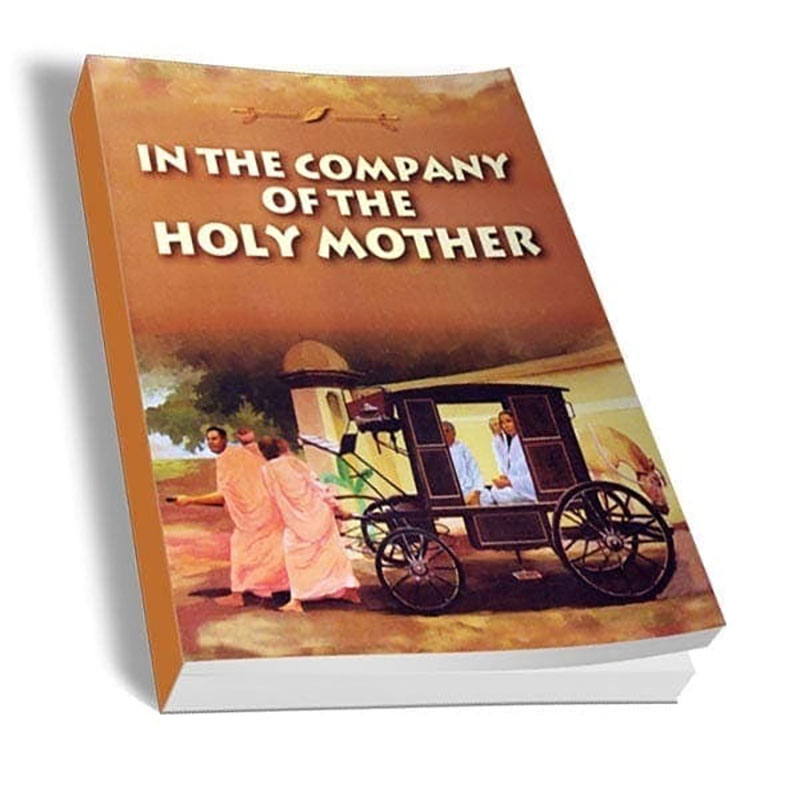 In The Company Of The Holy Mother In The Company Of The Holy Mother