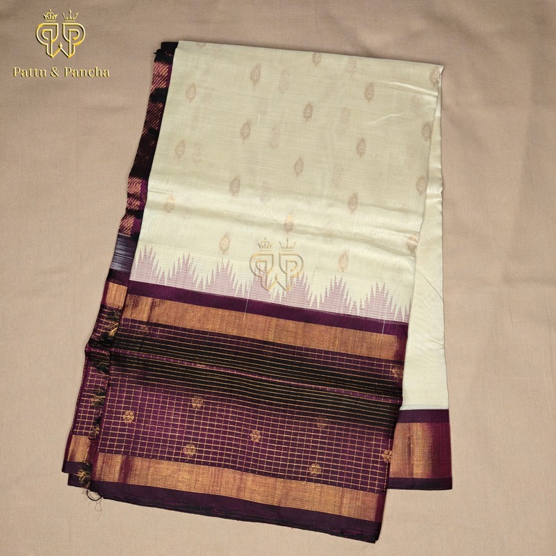 Silk cotton Ivory - wine