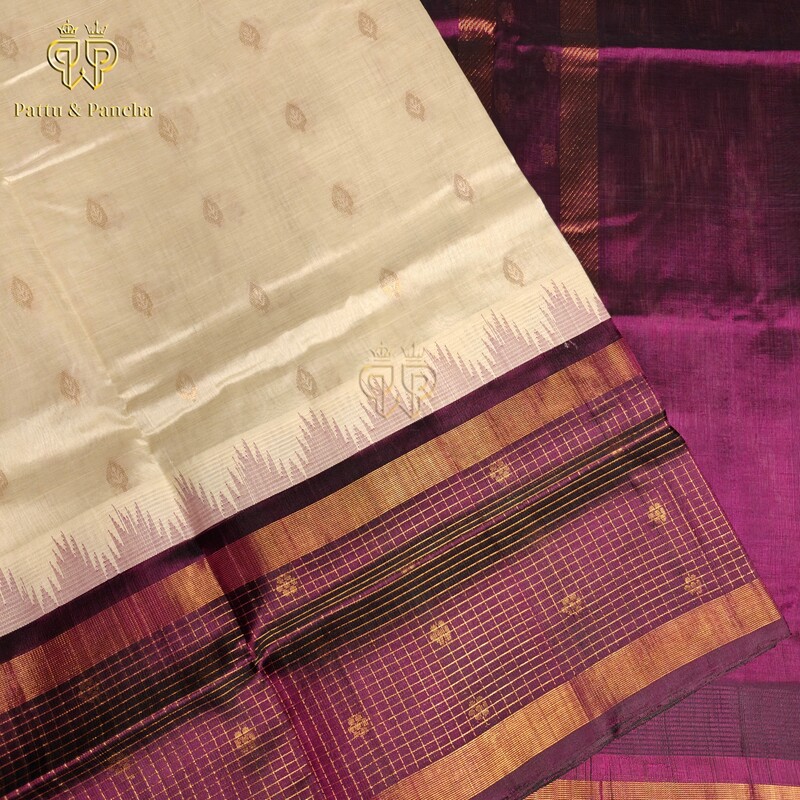 Silk cotton Ivory - wine