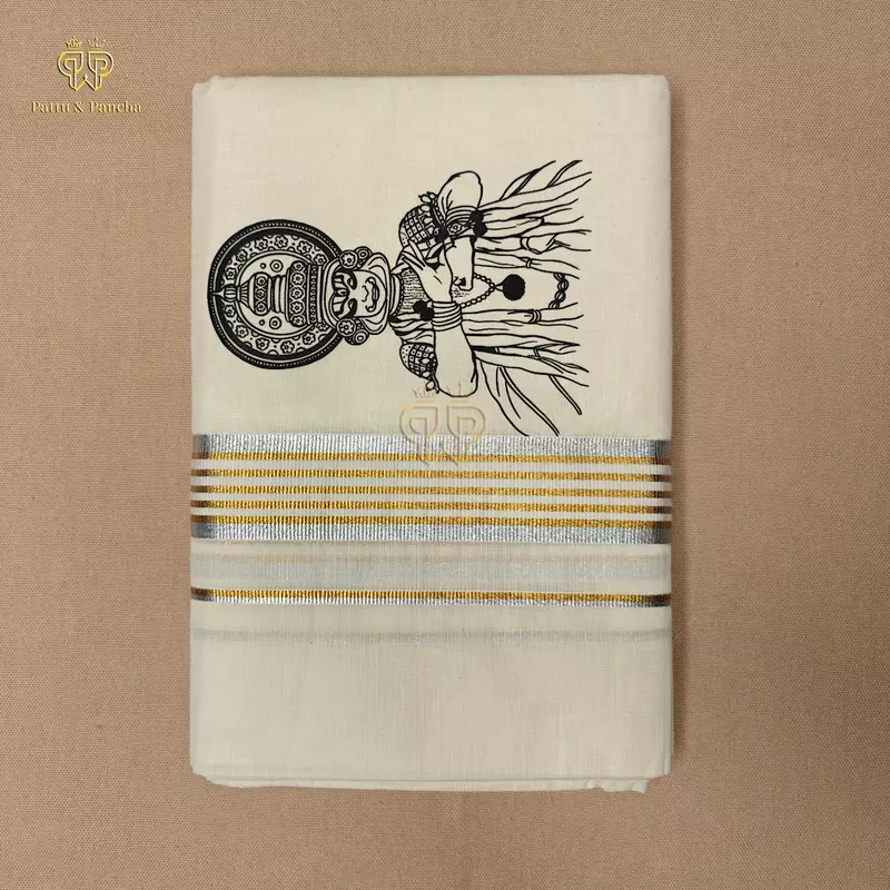 Kasavu Cotton Dhoti with Kathakali Design and Gold Silver Zari Border