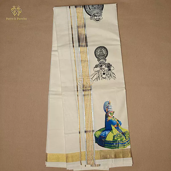 Kasavu Cotton Dhoti with Kathakali Design and Gold Silver Zari Border