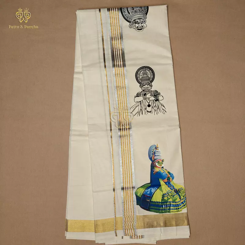 Kasavu Cotton Dhoti with Kathakali Design and Gold Silver Zari Border