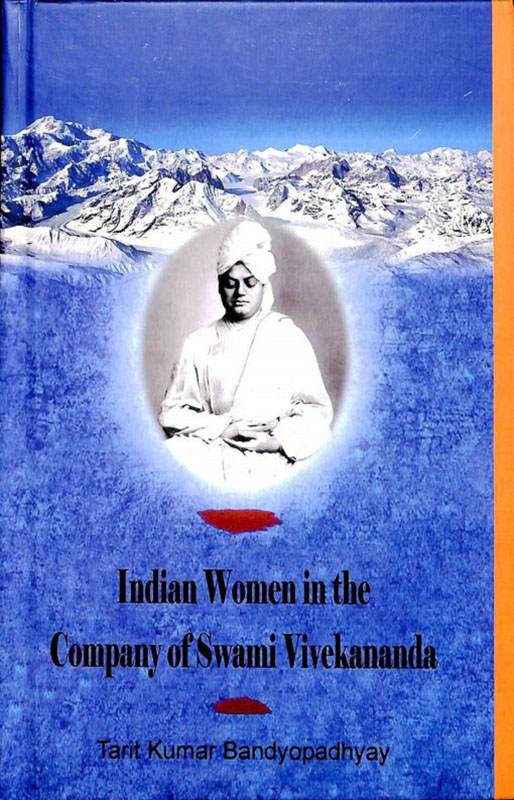 Indian Women In the company of SVK