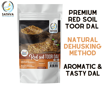 மண்கட்டிய துவரம் பருப்பு (Toor Dal (Red Soiled)