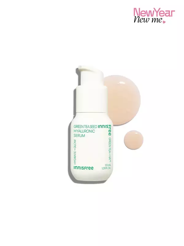 Innisfree Hyaluronic Acid Green Tea Seed Serum - Mini