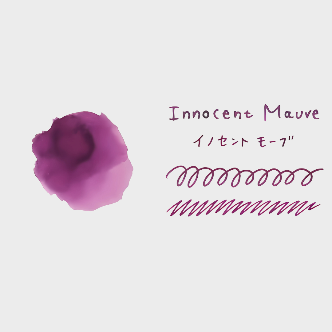 Guitar Taisho Roman Hikaru Inki Innocent Mauve