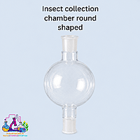 Insect Collection Chamber - Sphere