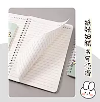 Kawaii Pomparin Spiral Diary