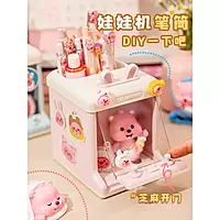 Doll Machine Pen Stand