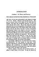 Self Knowledge of Sri Sankaracarya