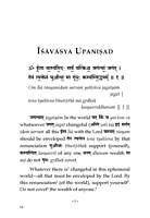 Isavasya Upanishad