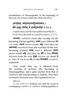 Isavasya Upanishad