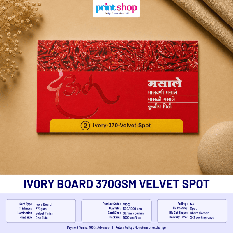 Ivory Board 370gsm Velvet Spot