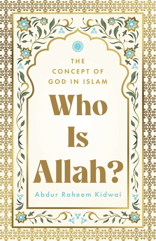 'Who Is Allah?'