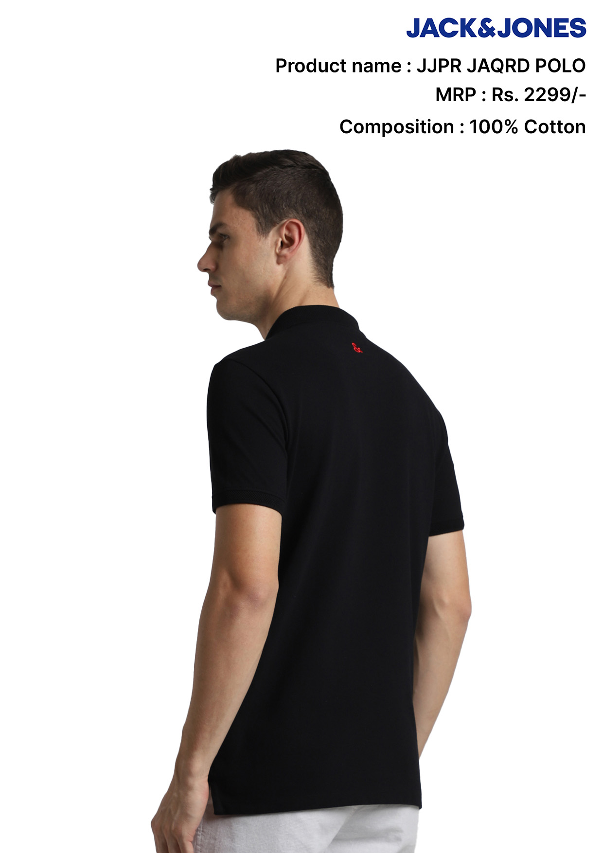 Jack & Jones Suede Jacket