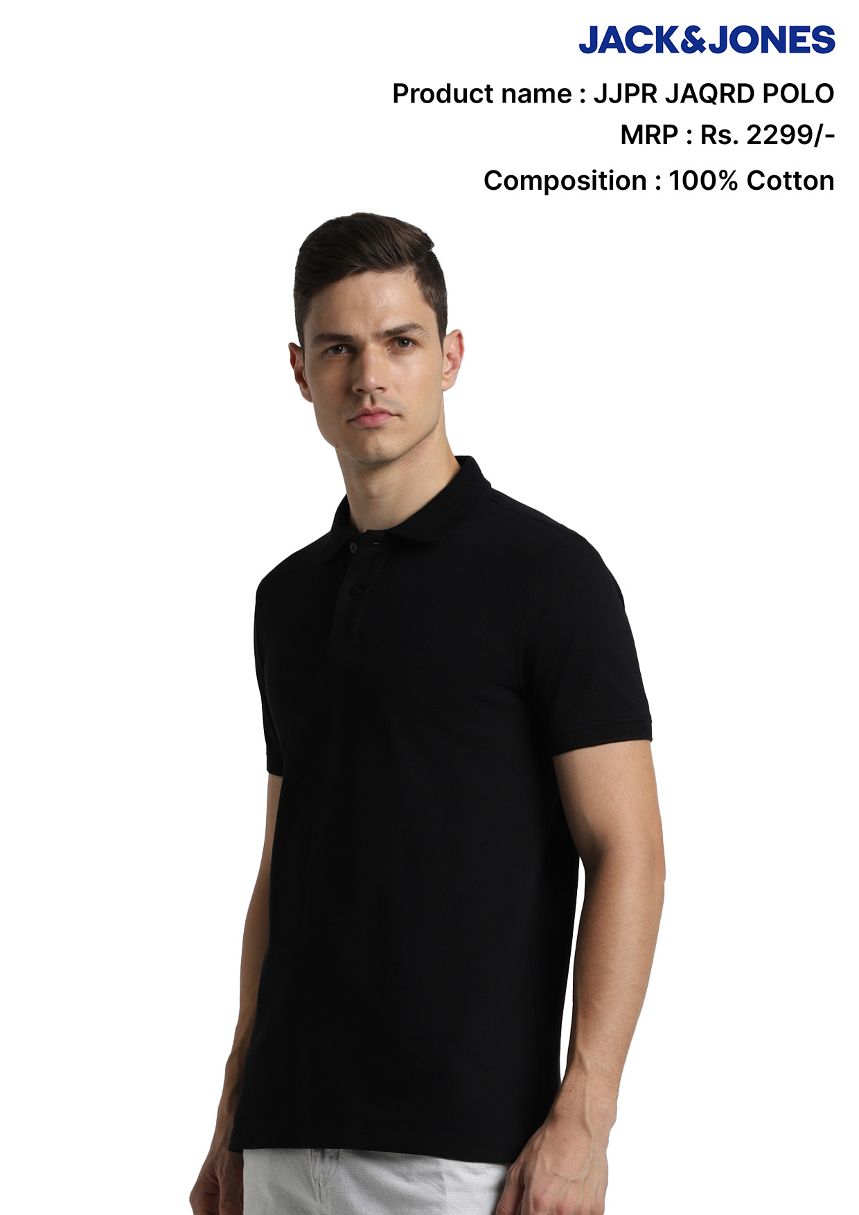 Jack & Jones Suede Jacket