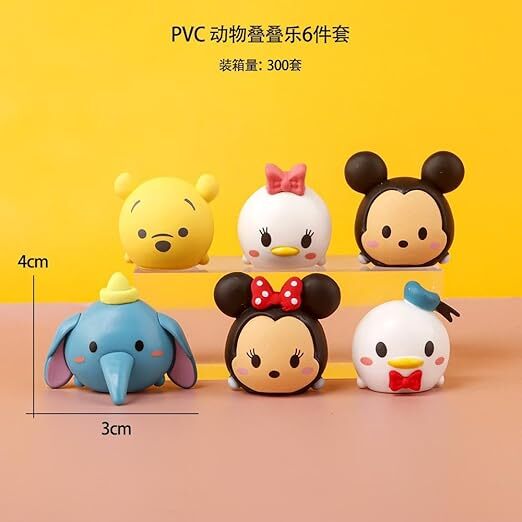 Disney Mini Set (JAF16)