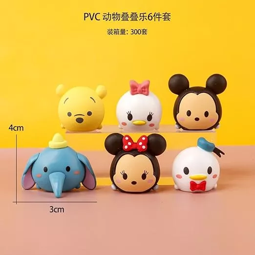 Disney Mini Set (JAF16)