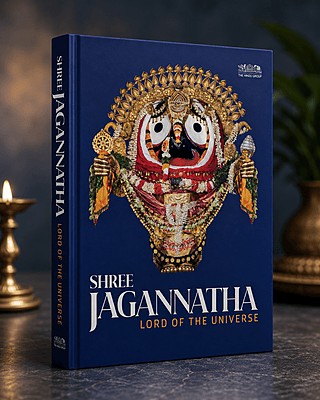SHREE JAGANNATHA - LORD OF THE UNIVERSE
