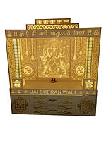 Sherawali Mata Mandir | Full Corian Sherawali Mata Mandir | Full Corian