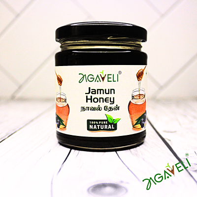 JAMUN HONEY JAMUN HONEY