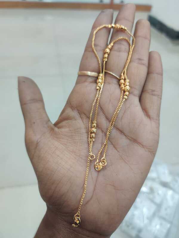 Small Anklet (JAN10)