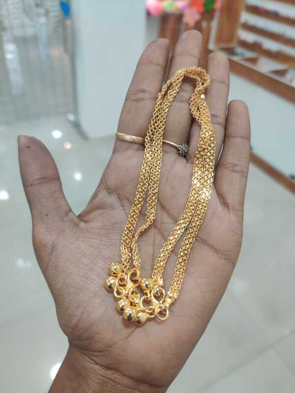 Chain Anklet (JAN11)