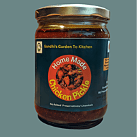 200gms Home Made Chicken Pickle with Cold Pressed Gingelly Oil