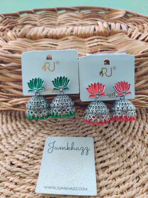 Oxidised Jumkha (JBJ1049)