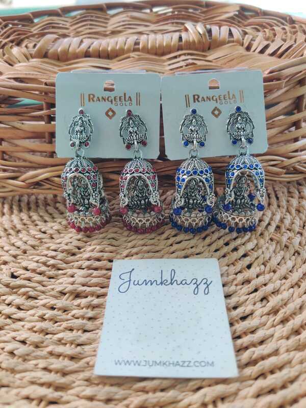 Oxidised Jumkha (JBJ1050)