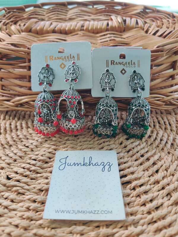 Oxidised Jumkha (JBJ1050)