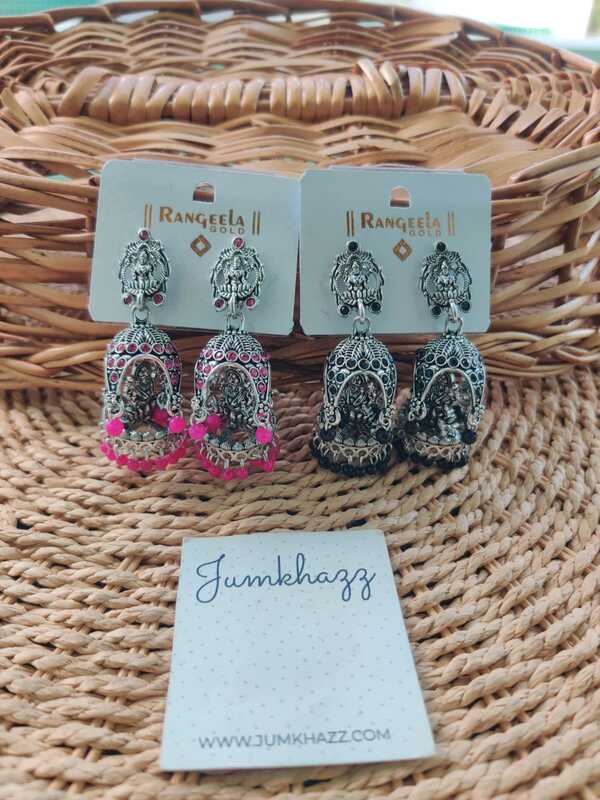 Oxidised Jumkha (JBJ1050)