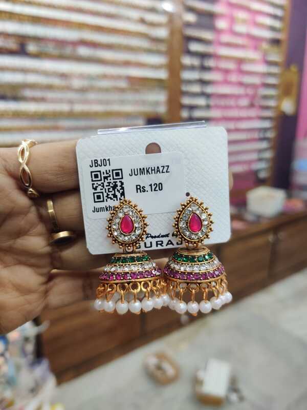 Multicolor Jumkha (JBJ1052)