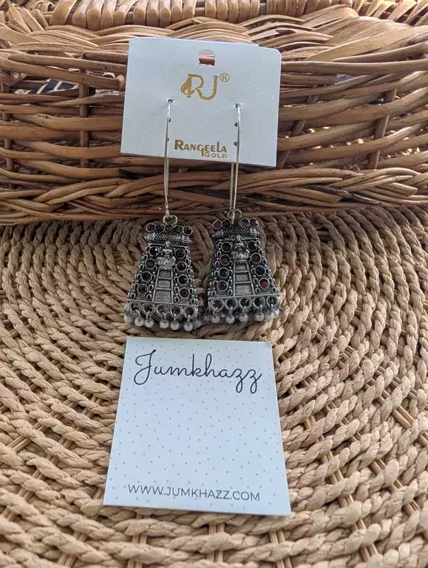 Gopuram Jumkha (JBJ127)