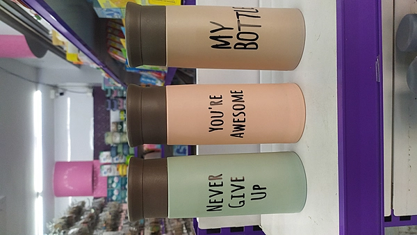 Bottle (JBO101)