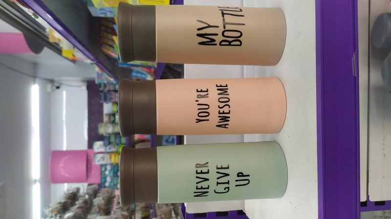 Bottle (JBO101)