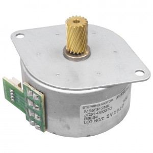 Main Motor M600/M602
