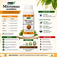 OMEX Micromax | Vetrivel Agro Services