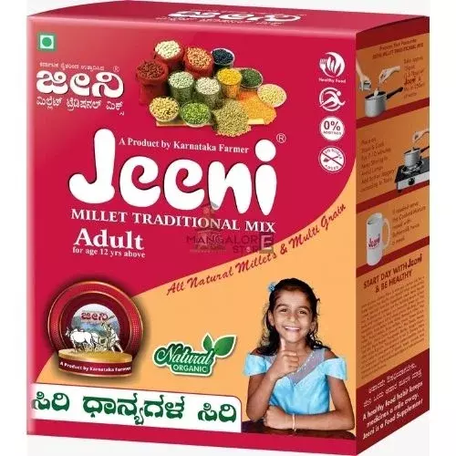 Jeeni Millet Traditional Mix Adult-500g