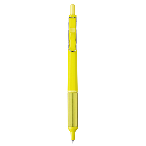 Uni-ball Jetstream Edge Permanent Ballpoint Pen 0.28 Energy Yellow
