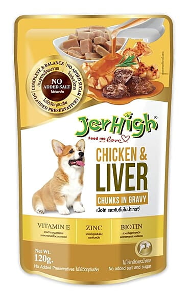 Jerhigh Chicken and Liver in Gravy Dog Wet Food